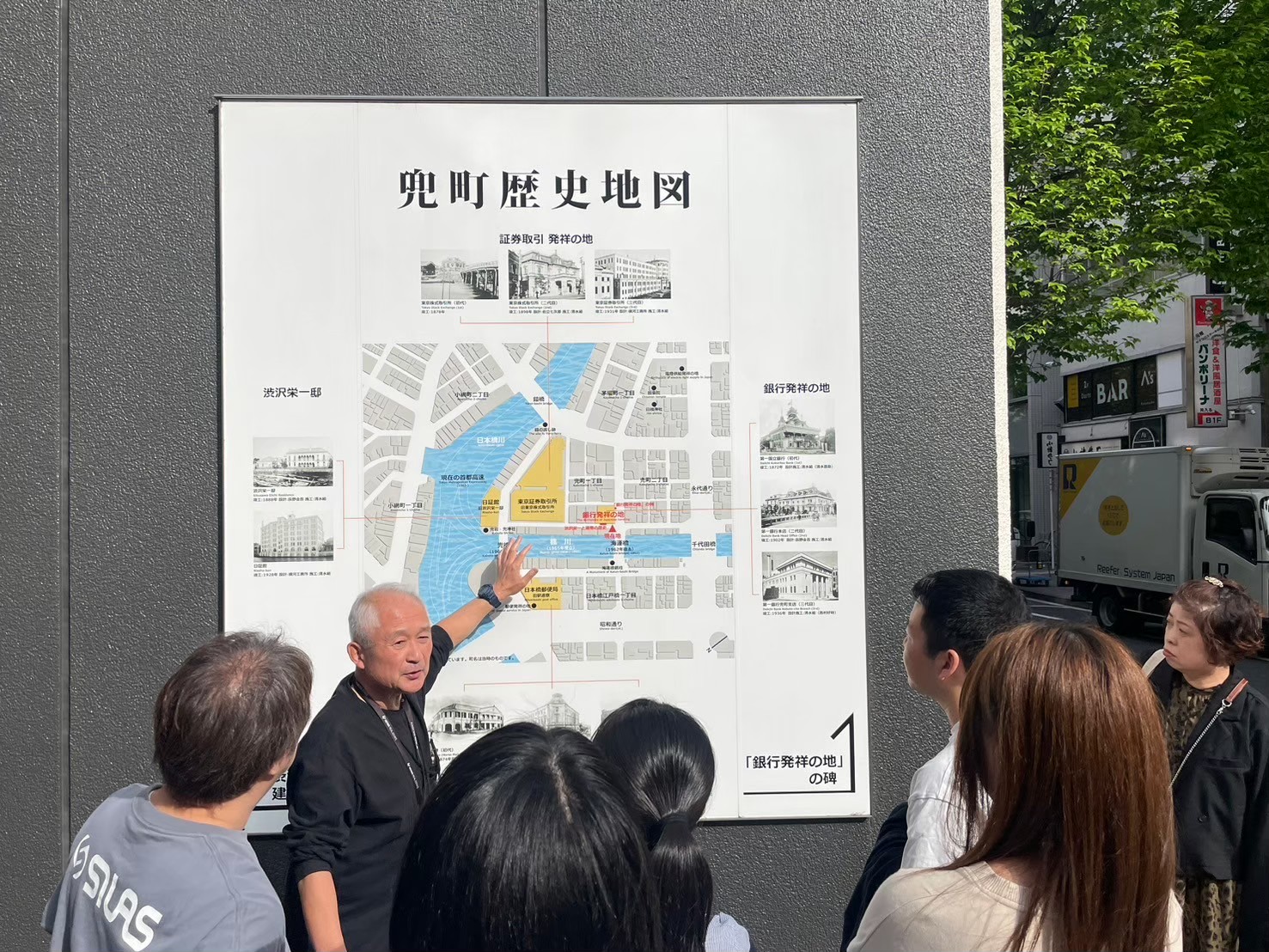 宇和島南関東同窓会新歓イベント